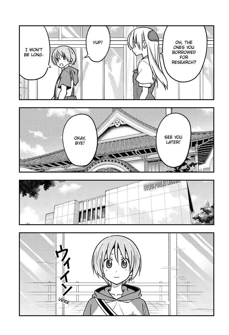 Fly Me To The Moon, chapter 240