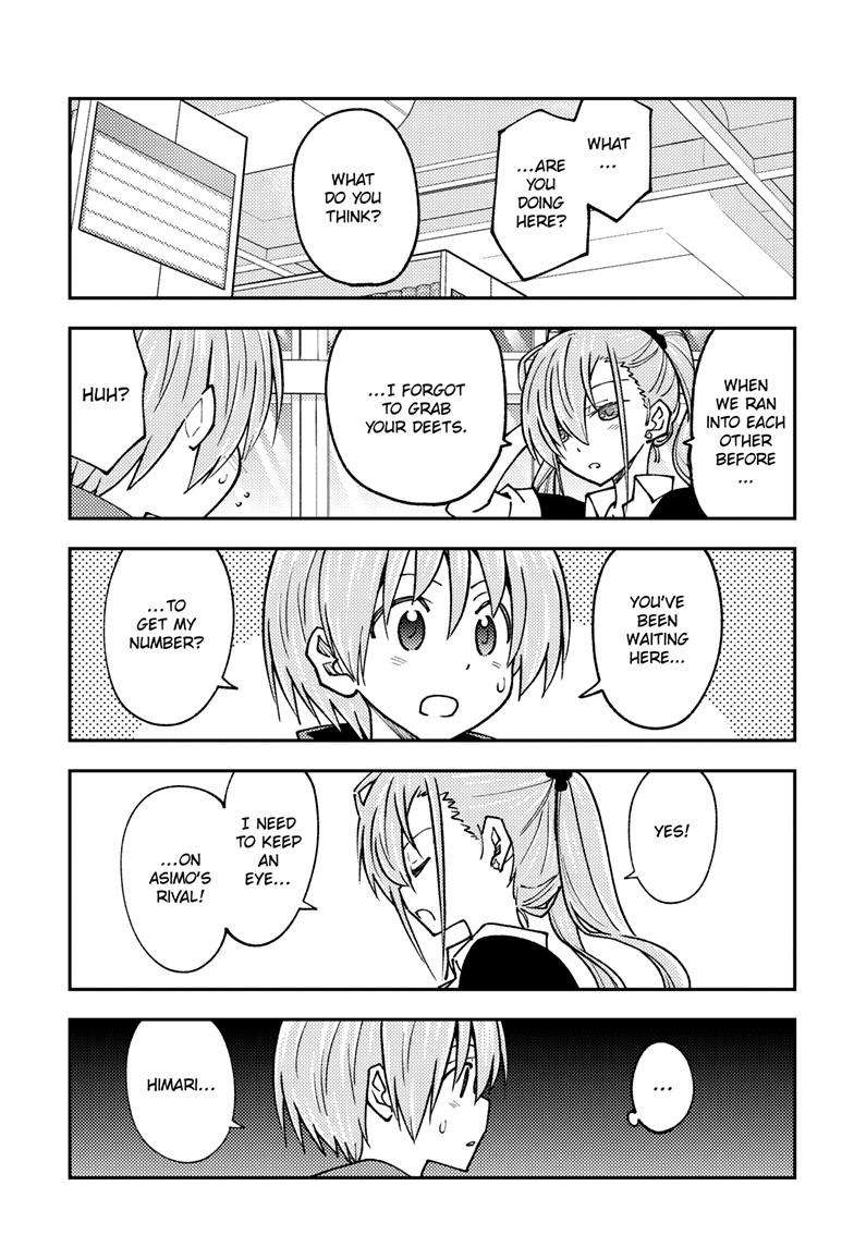 Fly Me To The Moon, chapter 240