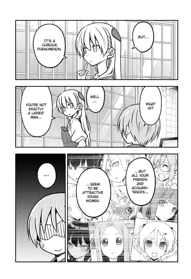 Fly Me To The Moon, chapter 240