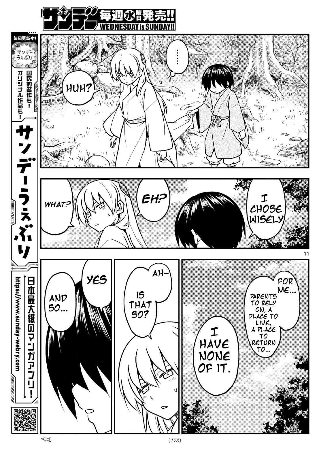 Fly Me To The Moon, chapter 254