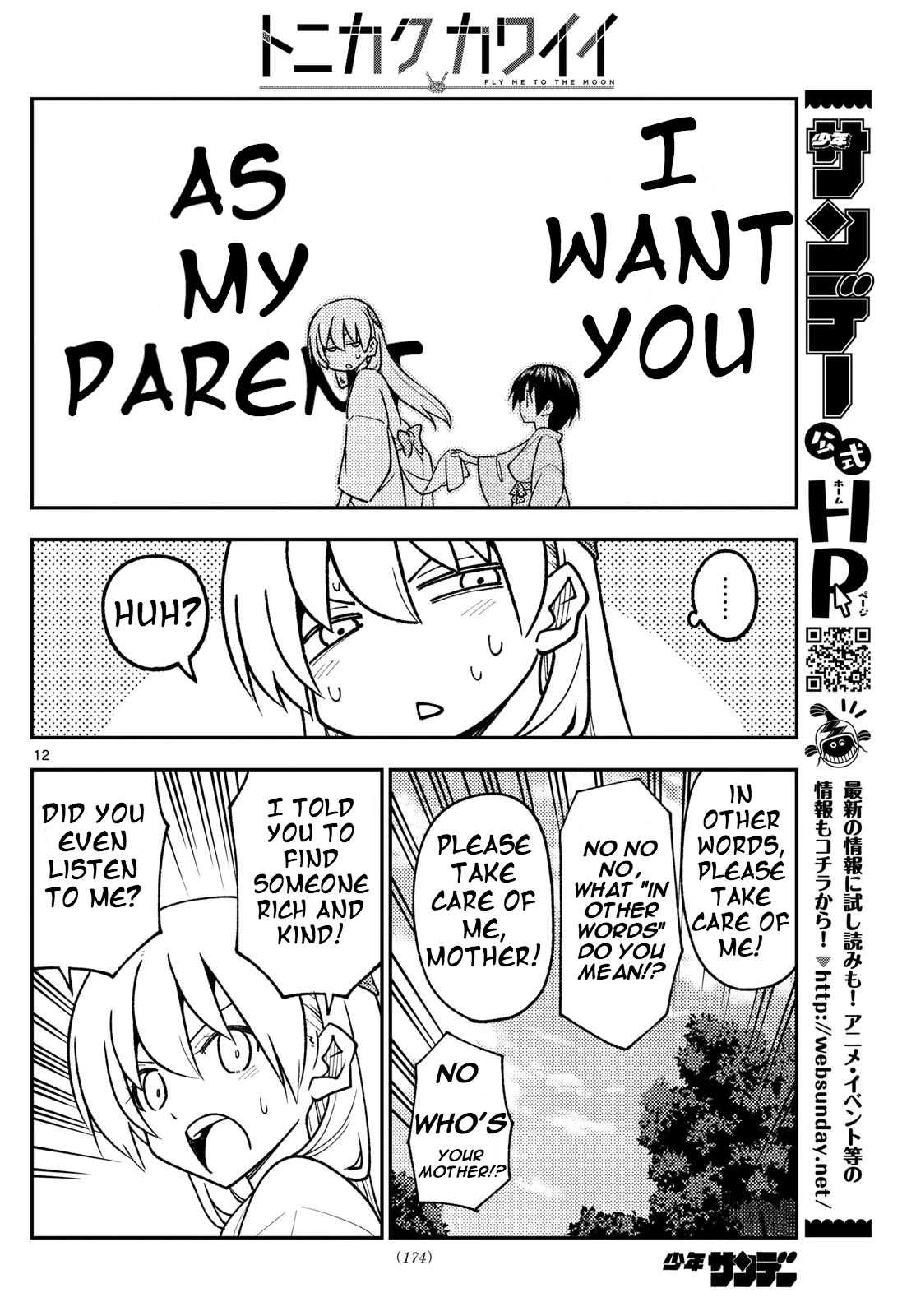 Fly Me To The Moon, chapter 254