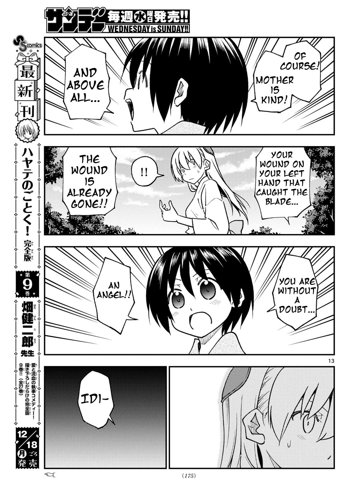 Fly Me To The Moon, chapter 254