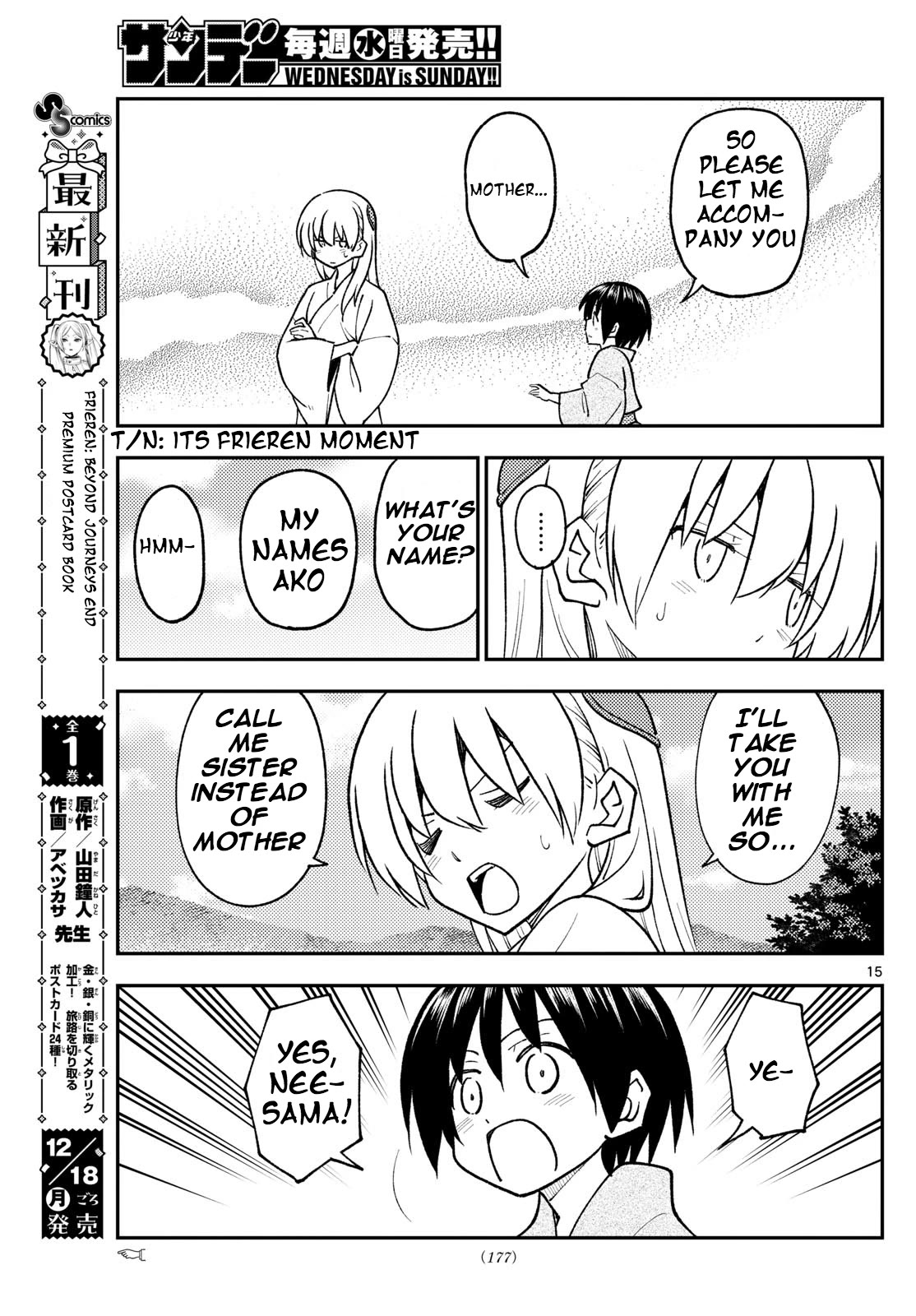 Fly Me To The Moon, chapter 254