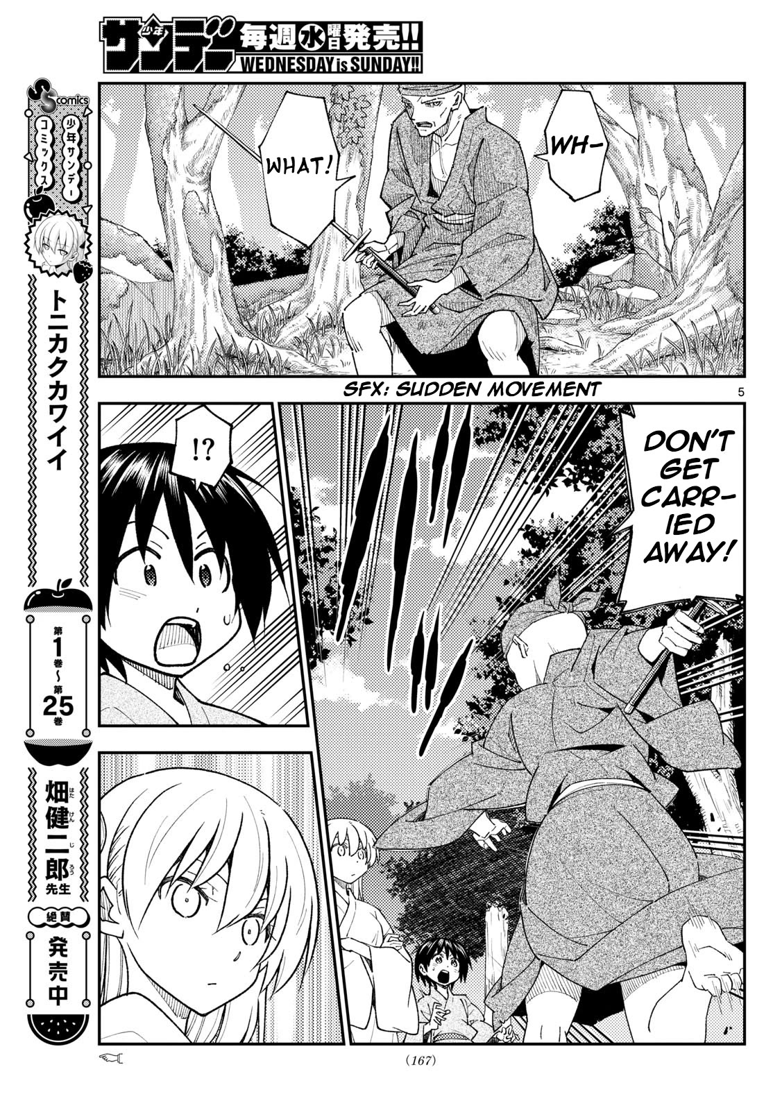 Fly Me To The Moon, chapter 254