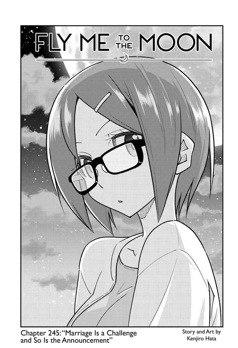 Fly Me To The Moon, chapter 245
