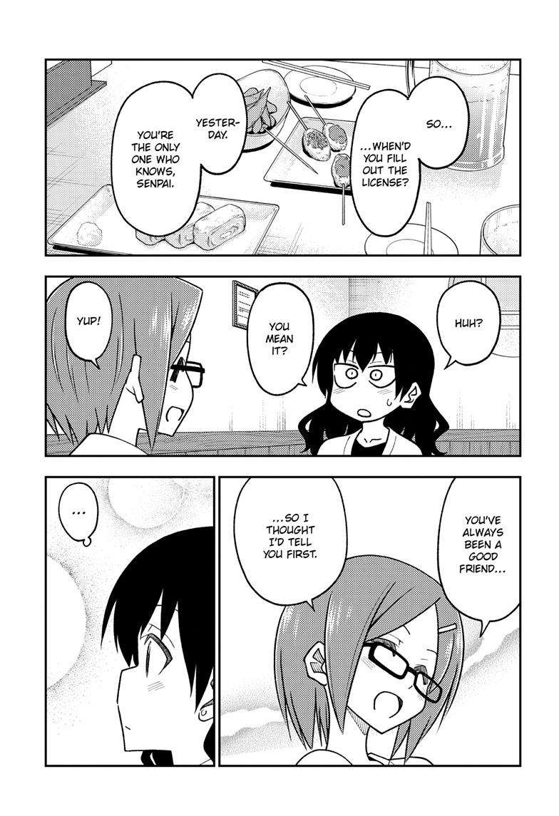 Fly Me To The Moon, chapter 245