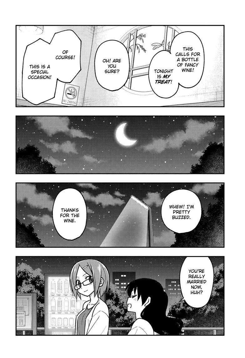 Fly Me To The Moon, chapter 245