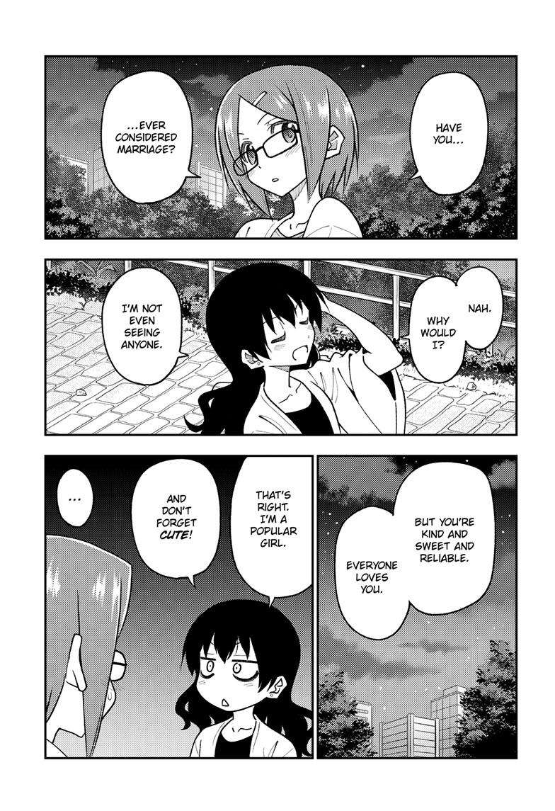 Fly Me To The Moon, chapter 245