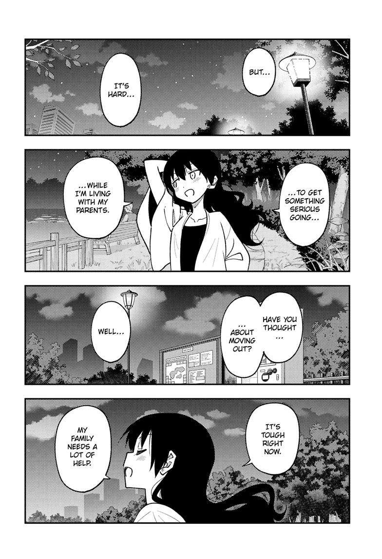 Fly Me To The Moon, chapter 245
