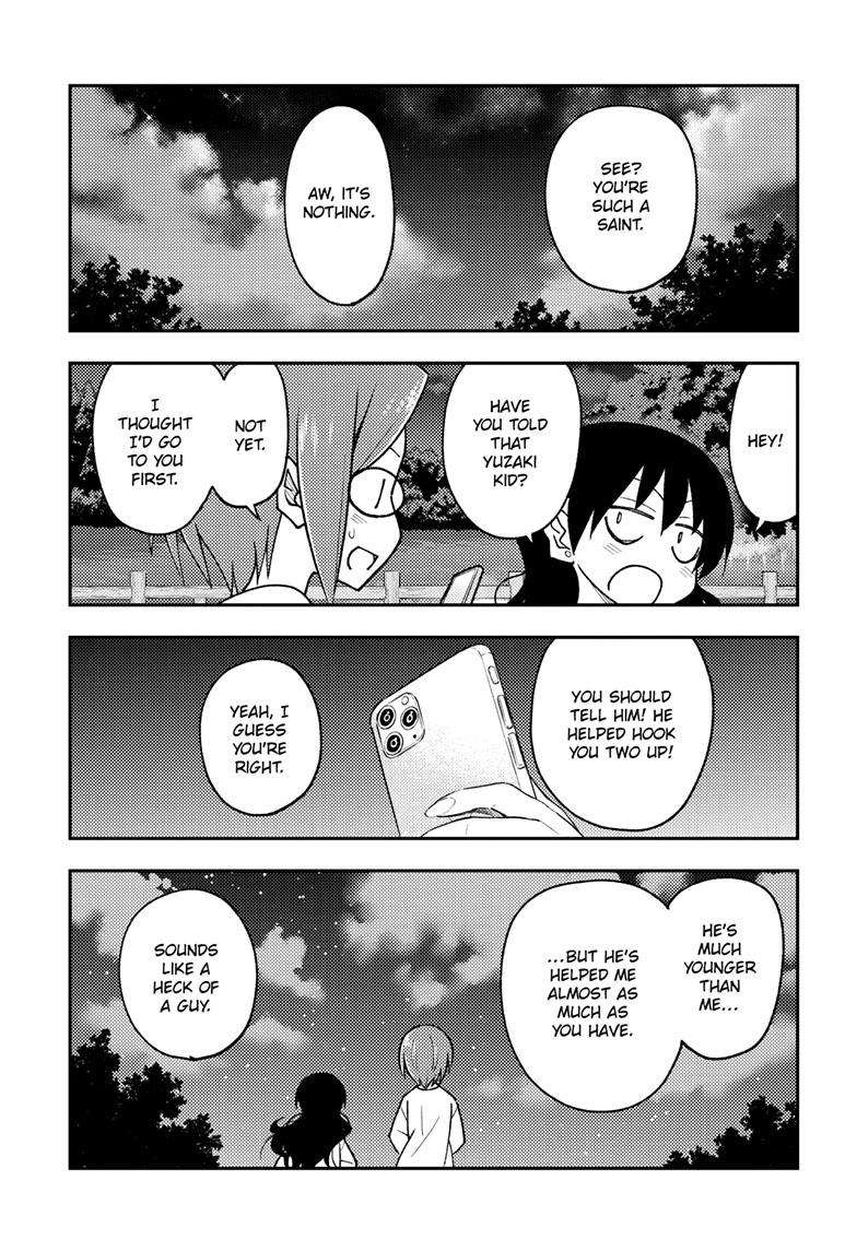 Fly Me To The Moon, chapter 245