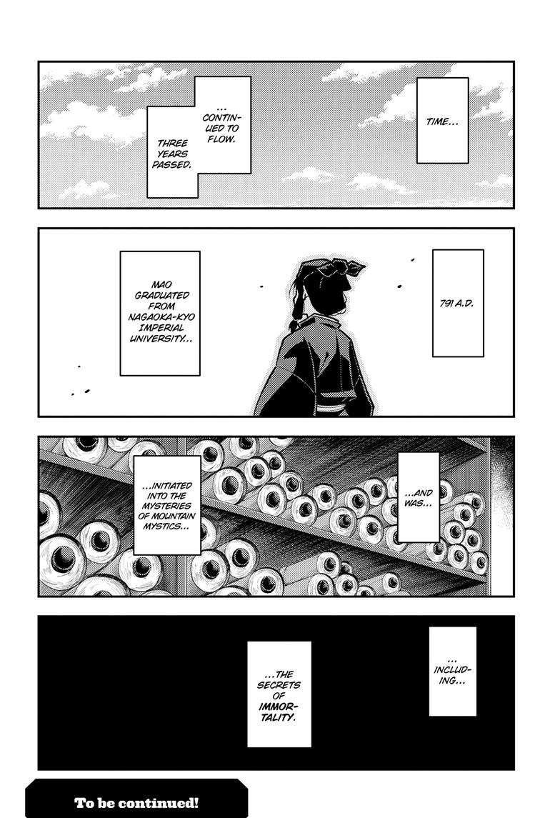 Fly Me To The Moon, chapter 250