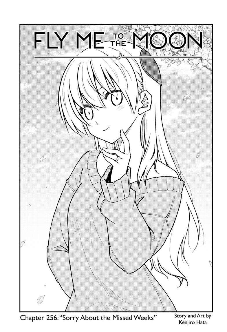 Fly Me To The Moon, chapter 256