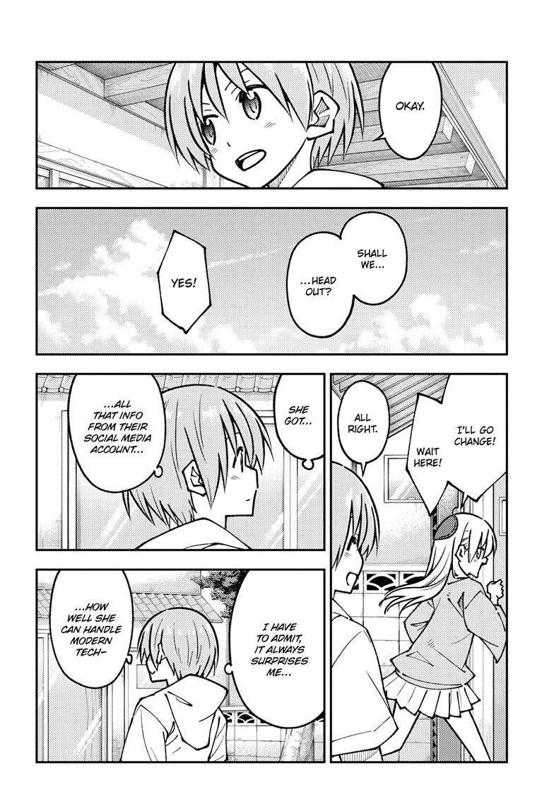 Fly Me To The Moon, chapter 256