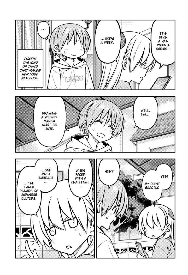 Fly Me To The Moon, chapter 256