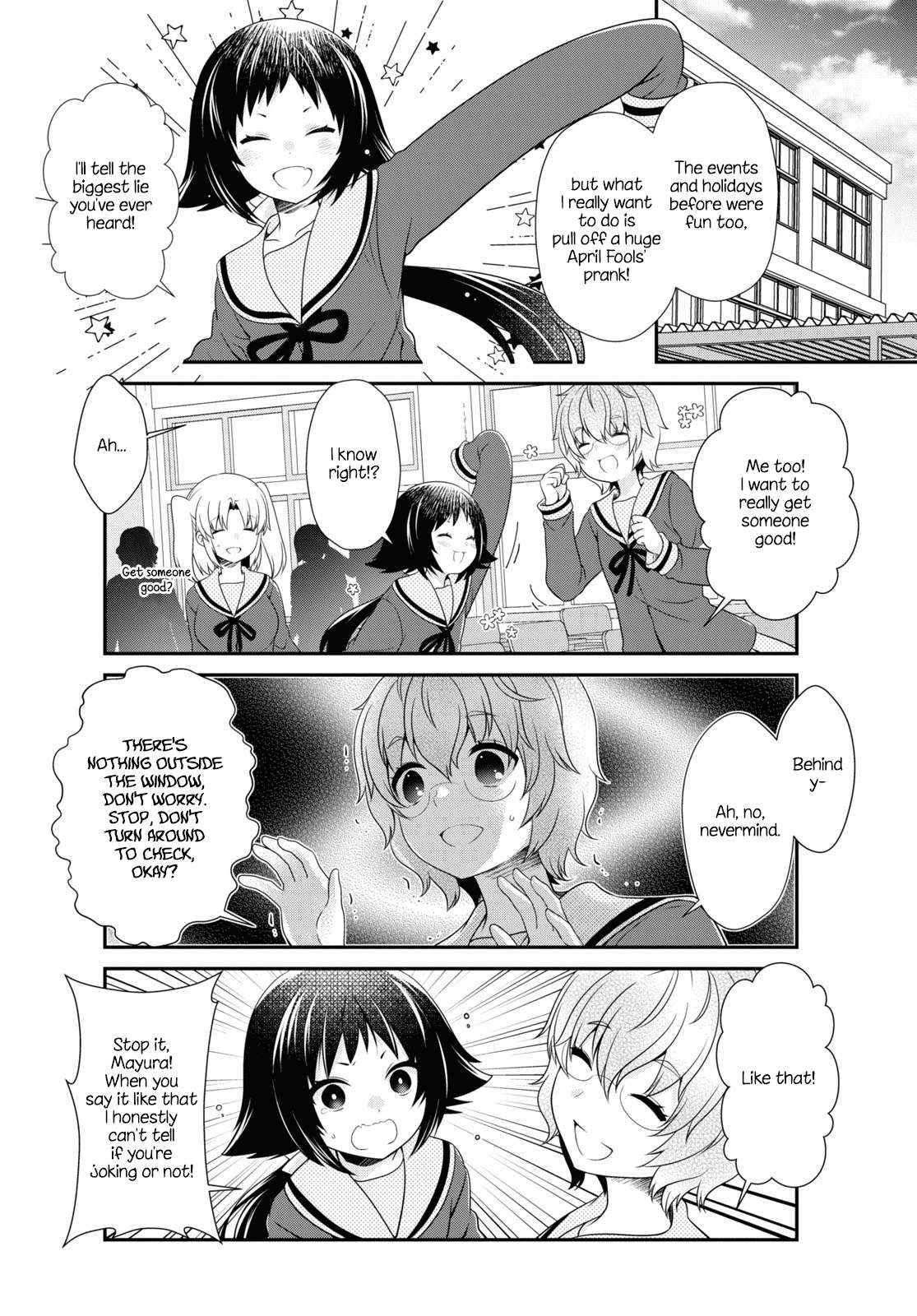 MIKAKUNIN DE SHINKOUKEI Novel, Chapter 182 - Novel Cool - Best