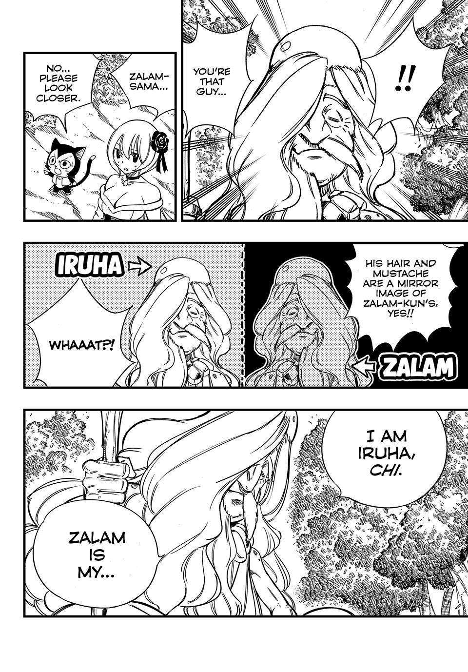 Fairy Tail 100 Years Quest, chapter 147