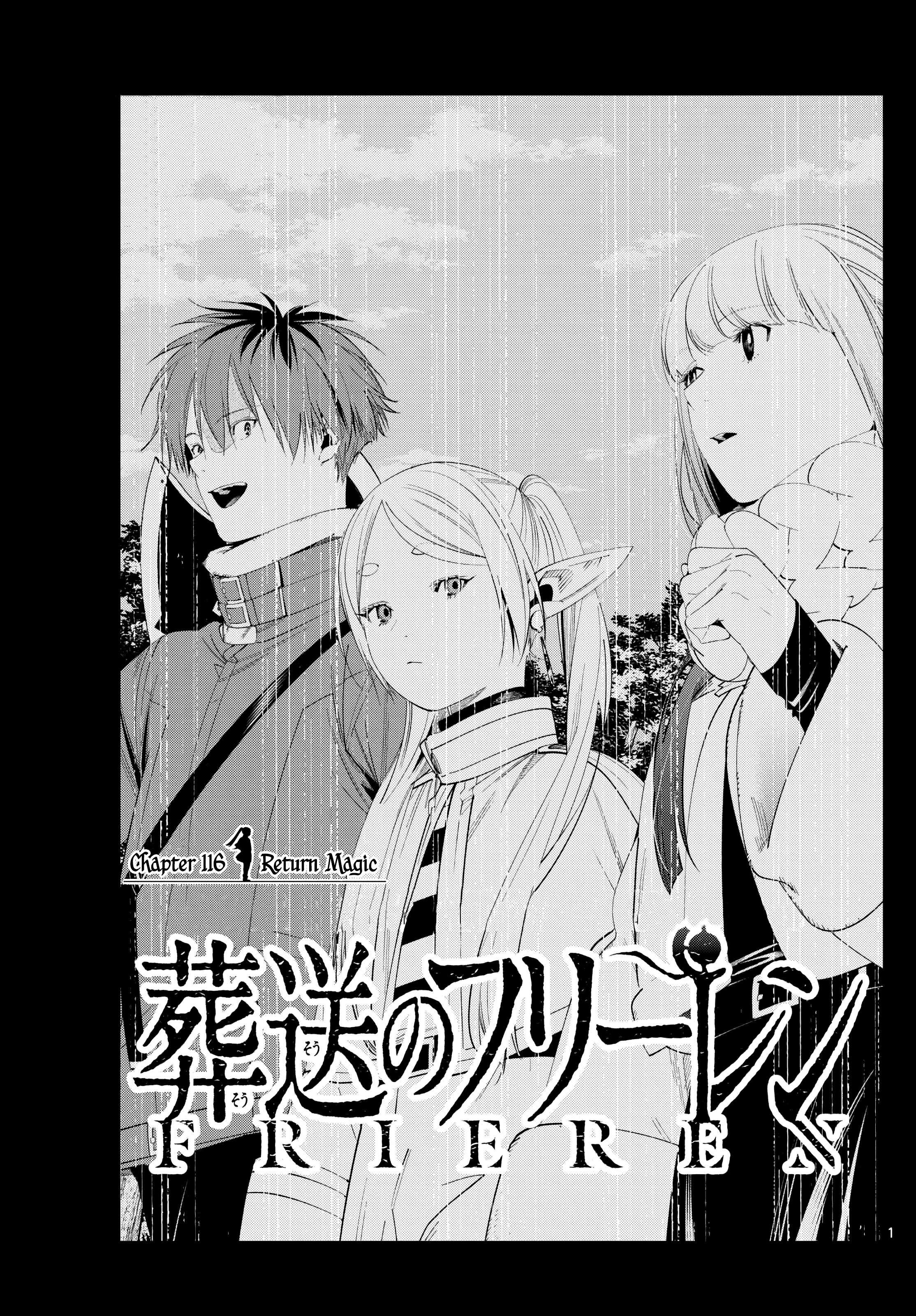 Sousou no Frieren, chapter 116