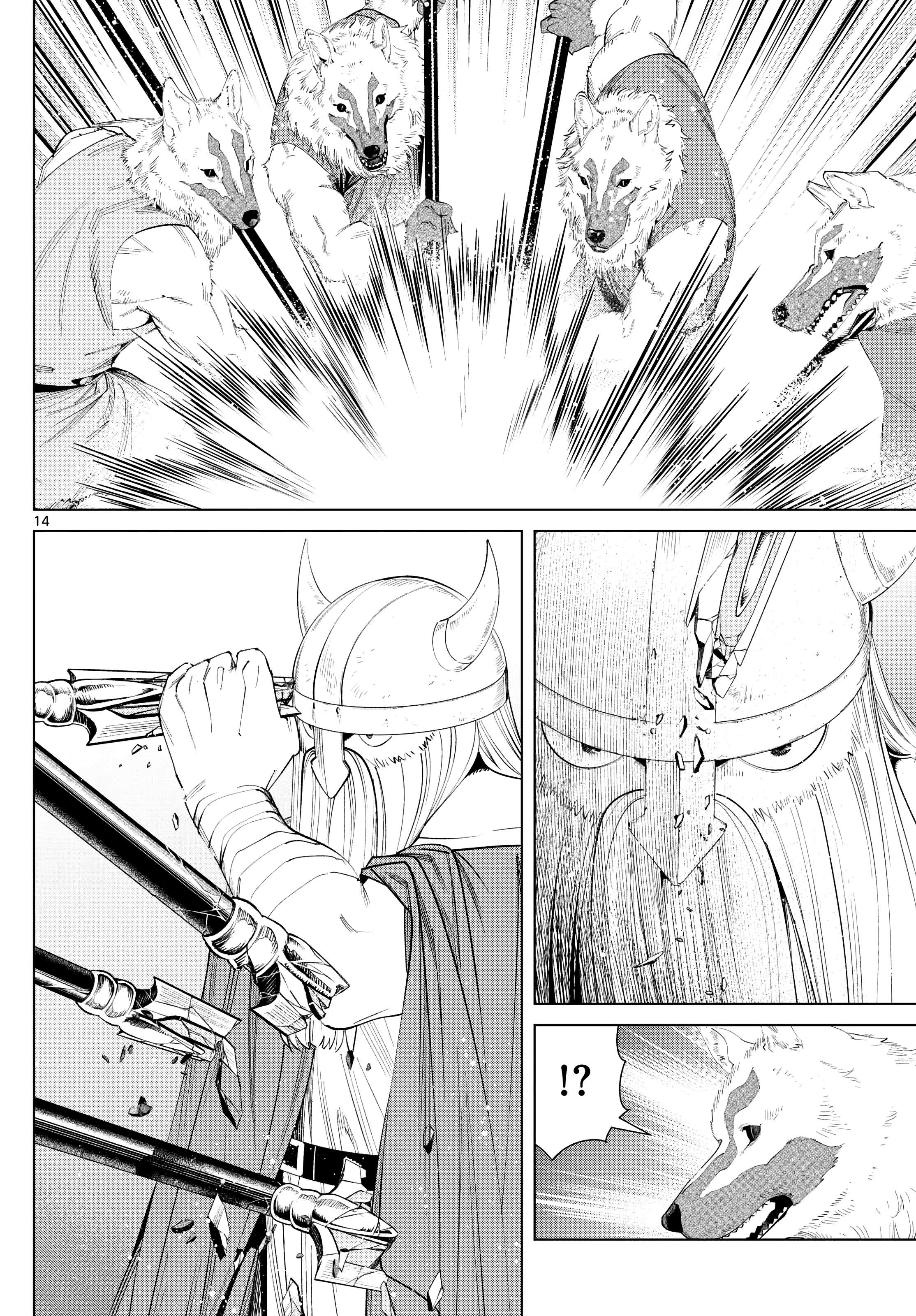 Sousou no Frieren, chapter 111