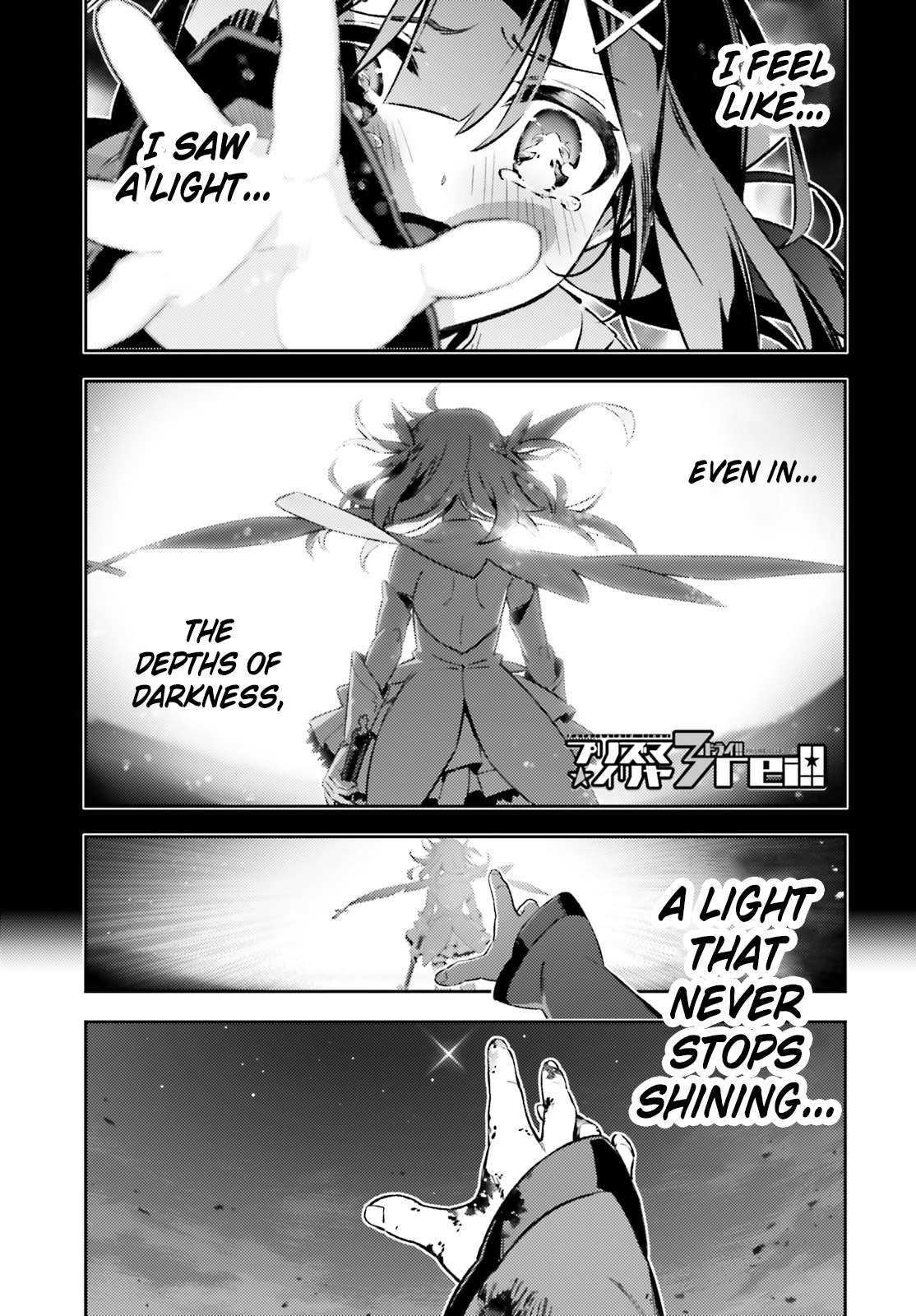 Read Fate/Kaleid Liner Prisma☆Illya 3rei!! Manga English [New Chapters - Fate Kaleid Liner Prisma Illya Read Online