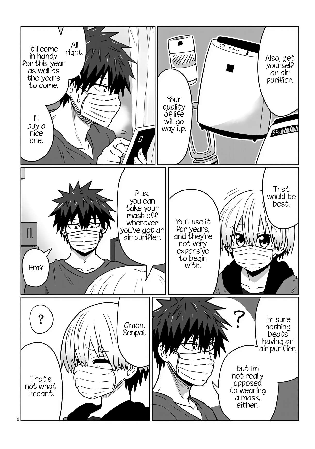 Uzaki-chan Wants to Hang Out!, Chapter 96