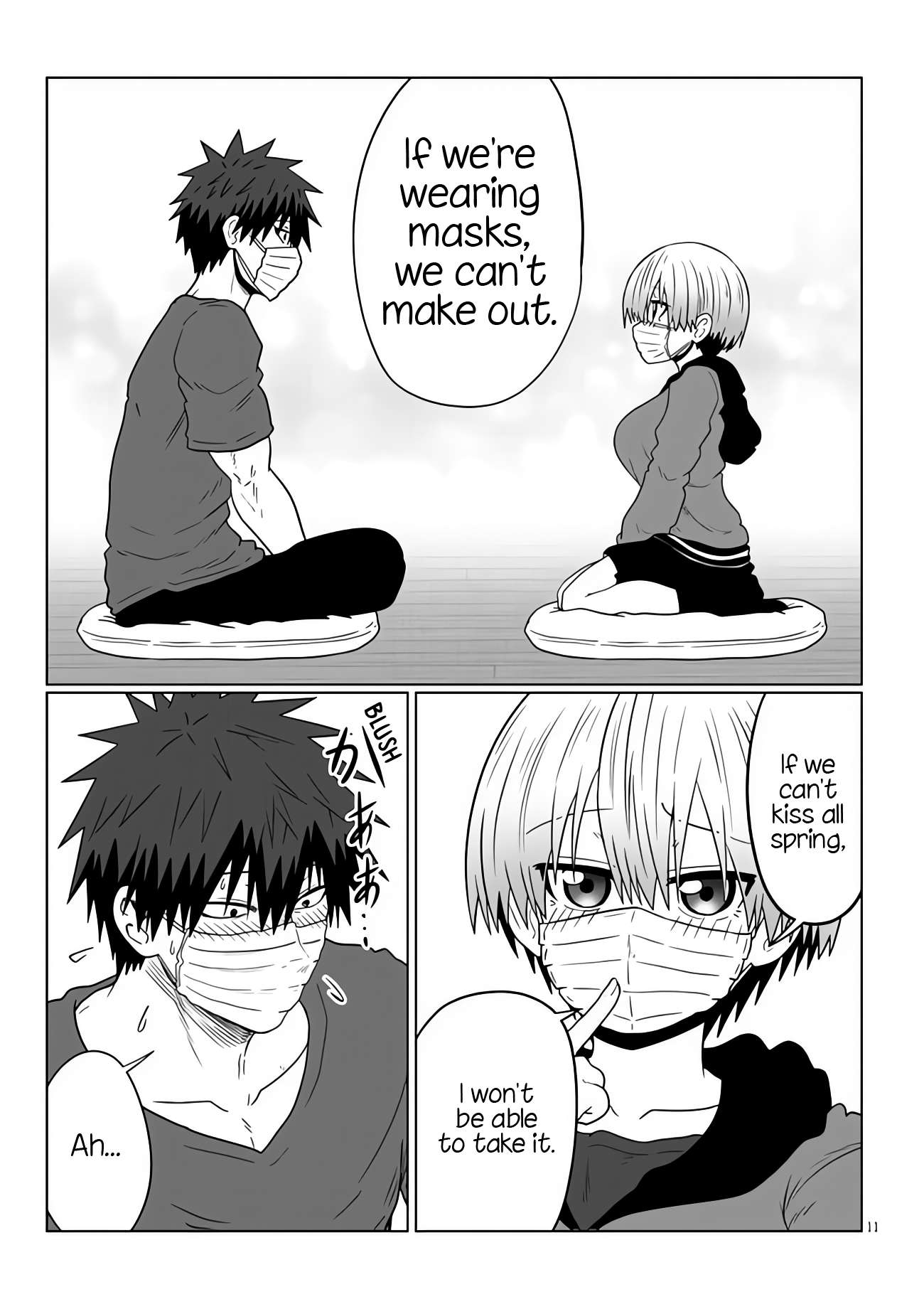 Uzaki-chan Wants to Hang Out!, Chapter 96