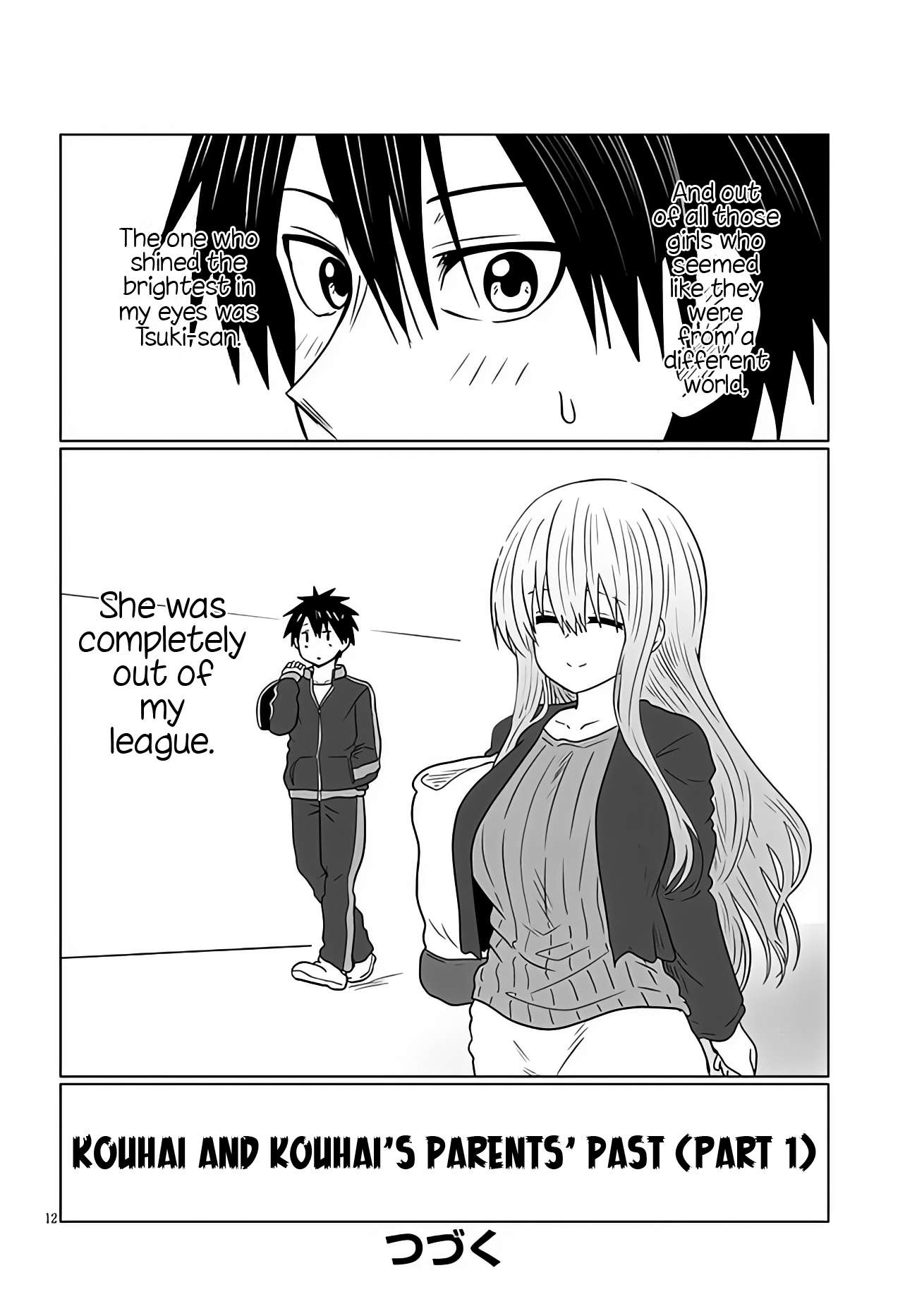 Uzaki-chan Wants to Hang Out!, Chapter 97