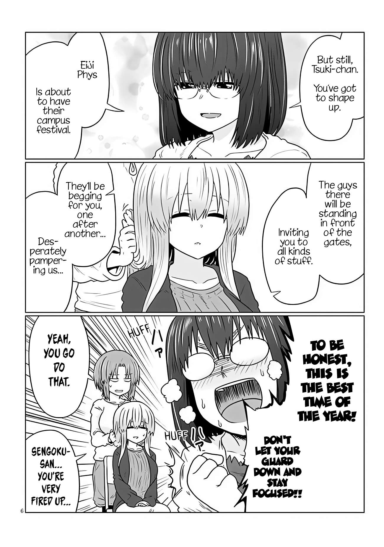 Uzaki-chan Wants to Hang Out!, Chapter 98