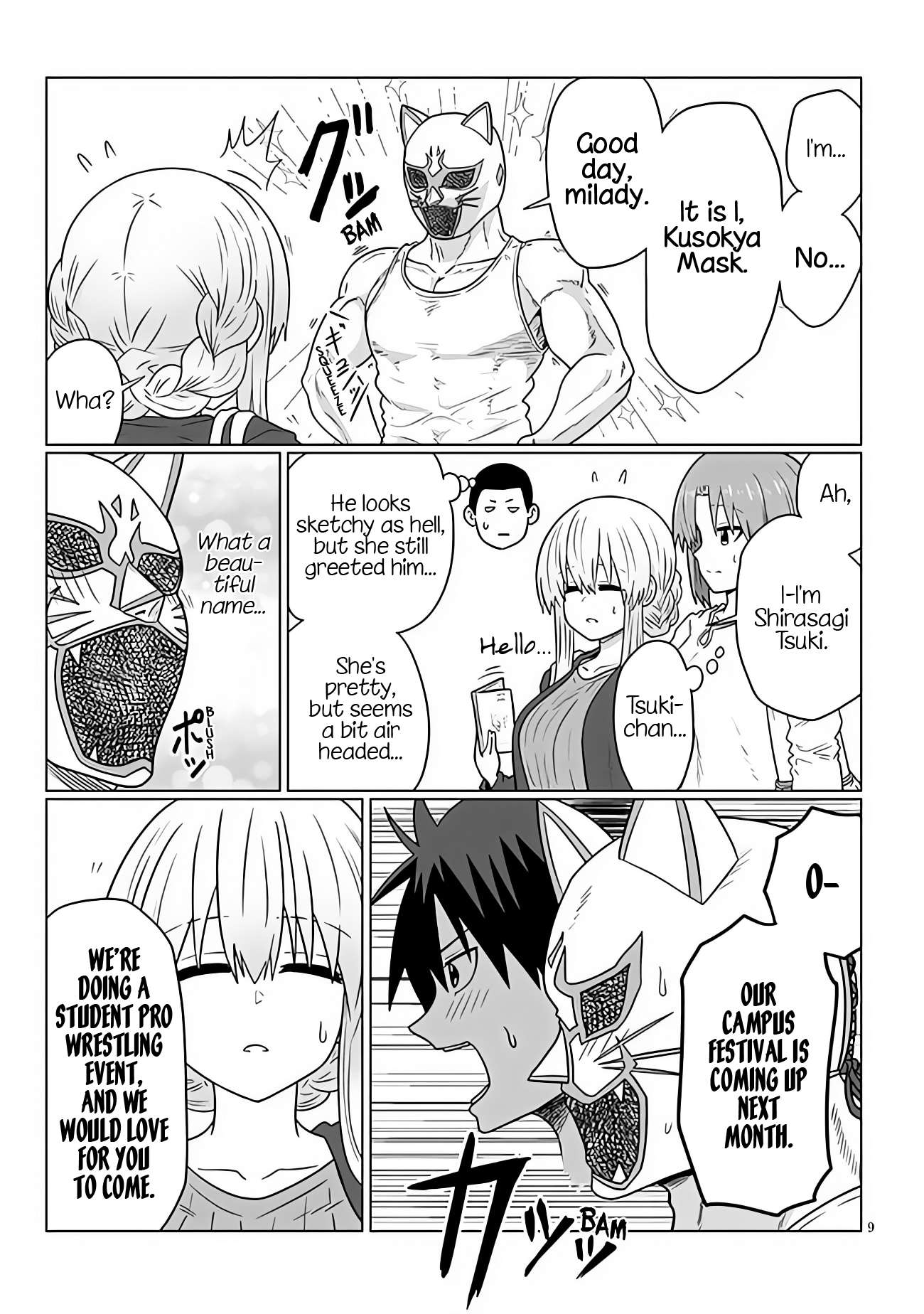 Uzaki-chan Wants to Hang Out!, Chapter 98