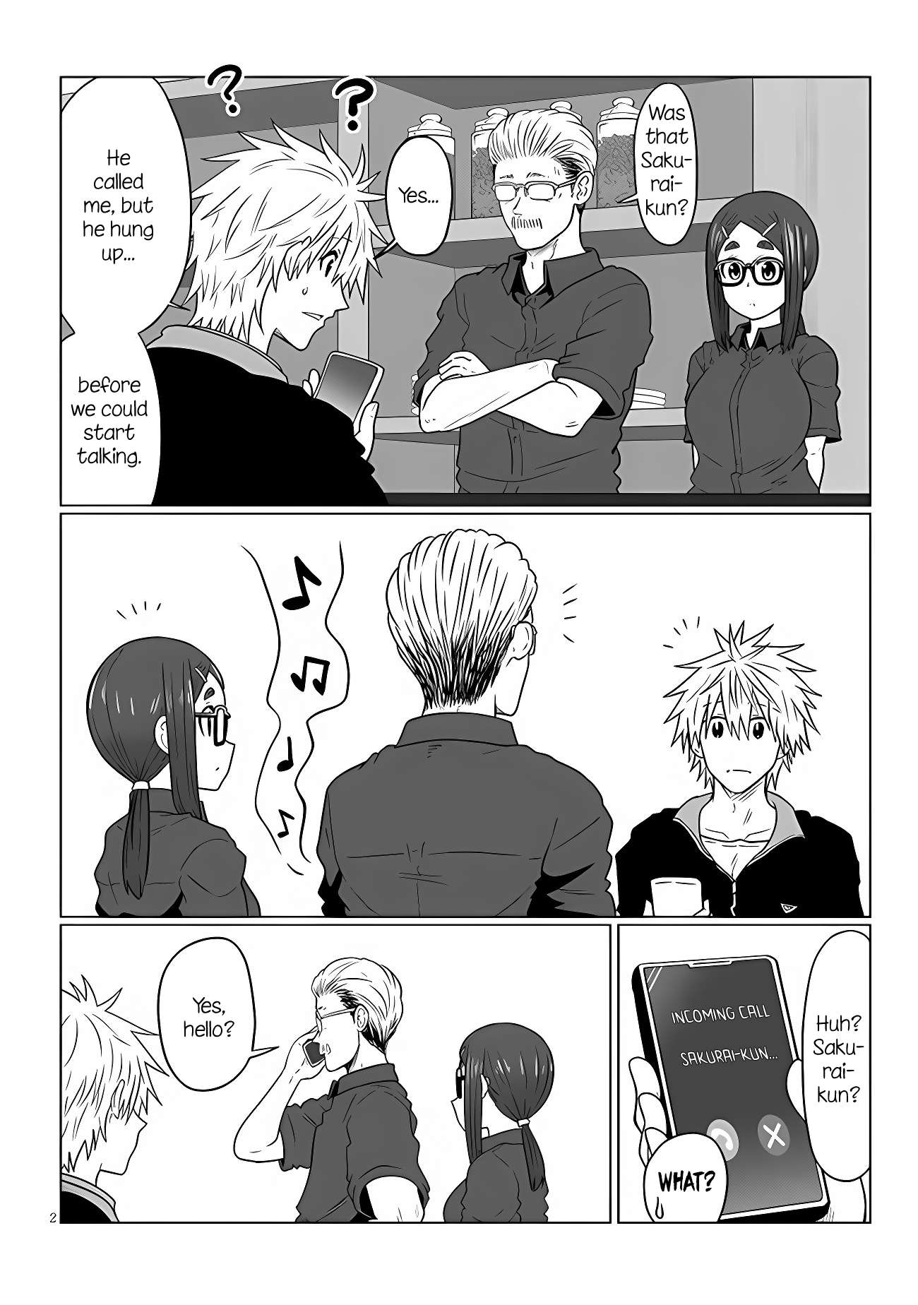 Uzaki-chan Wants to Hang Out!, Chapter 102