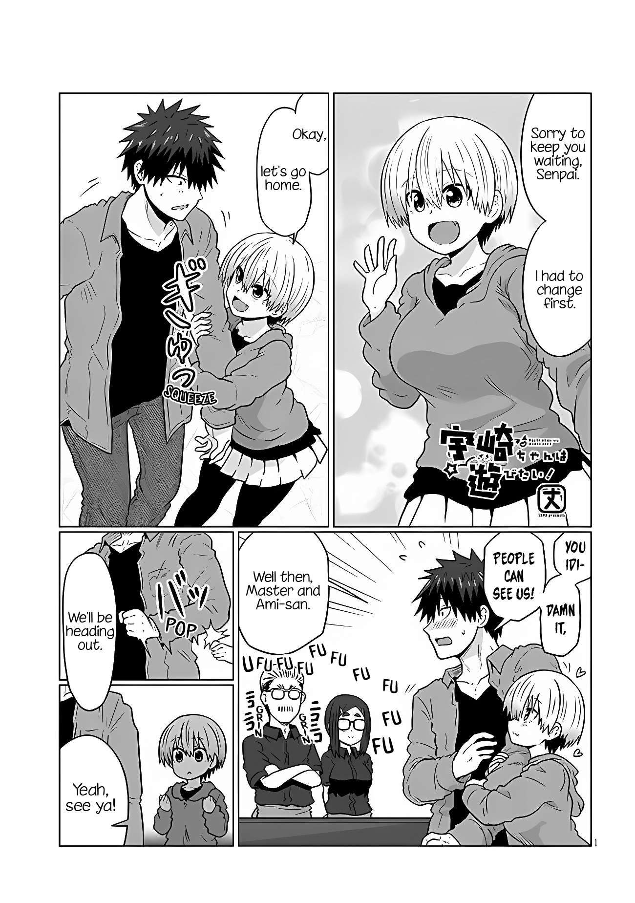 Uzaki-chan Wants to Hang Out!, Chapter 100