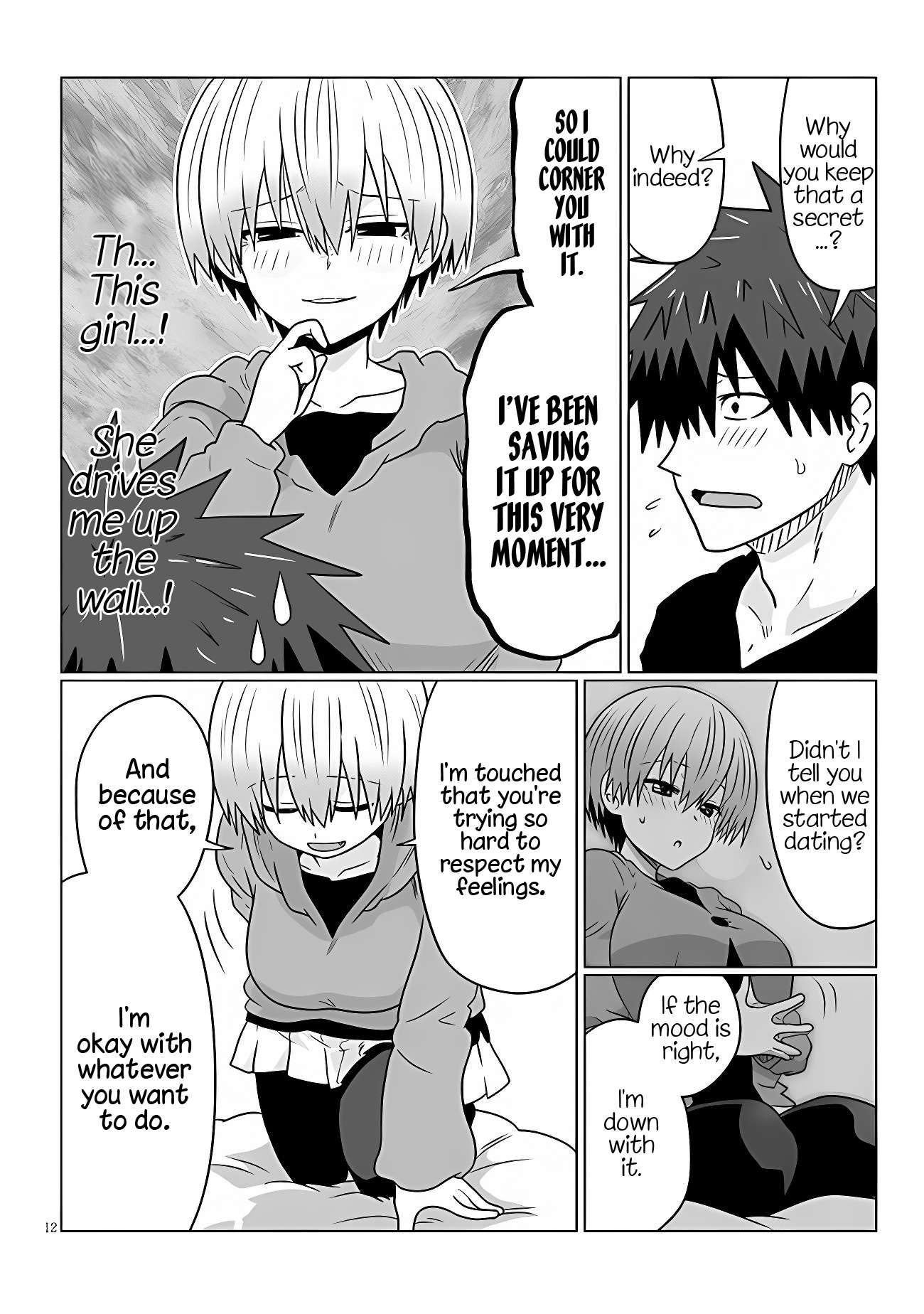 Uzaki-chan Wants to Hang Out!, Chapter 100