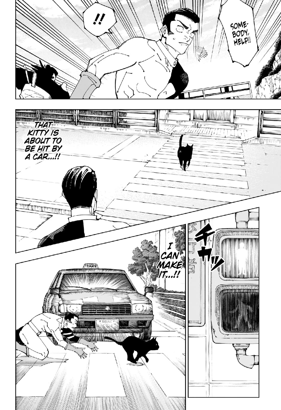 Chapter 242 - Page 12