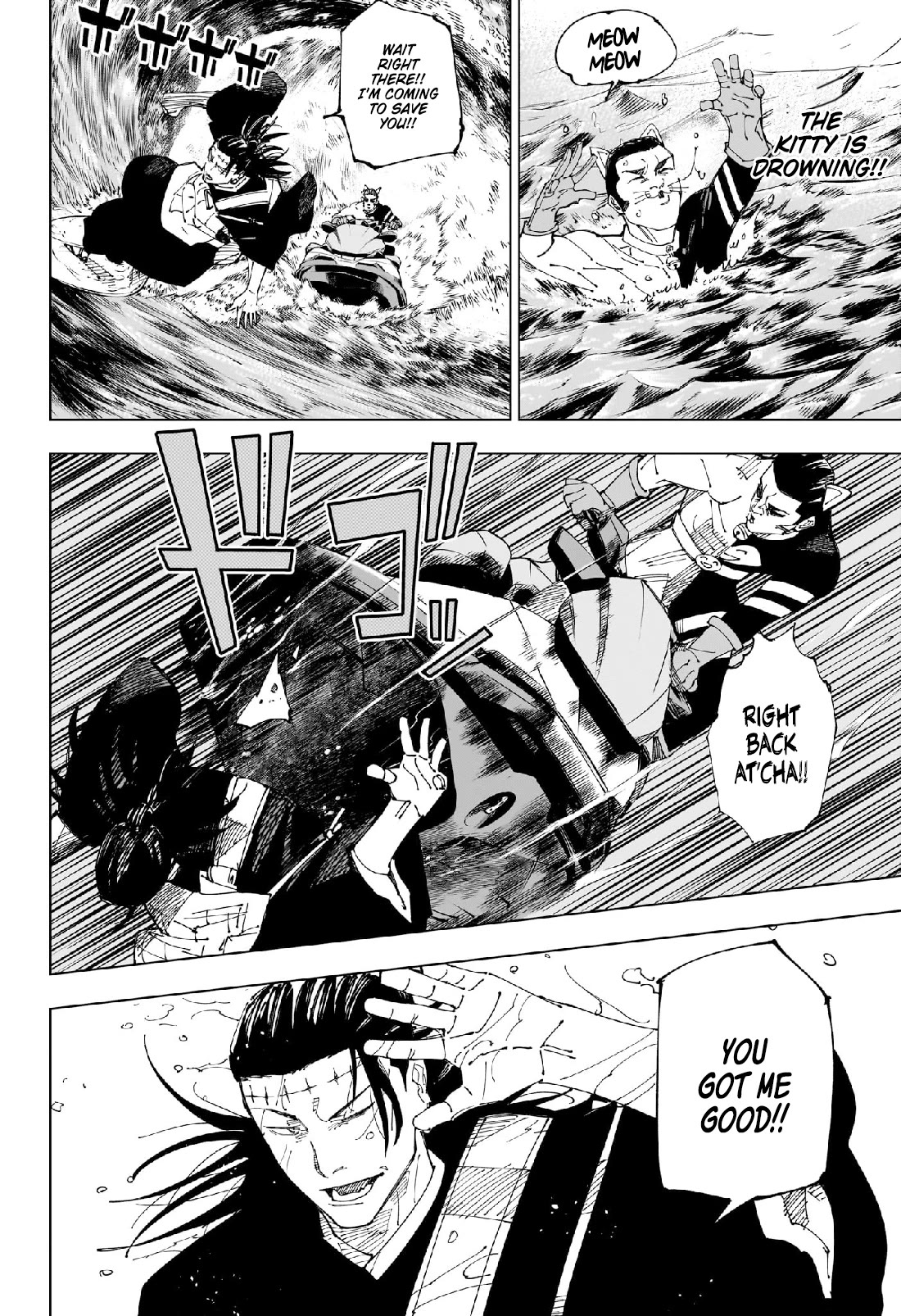 Chapter 242 - Page 14