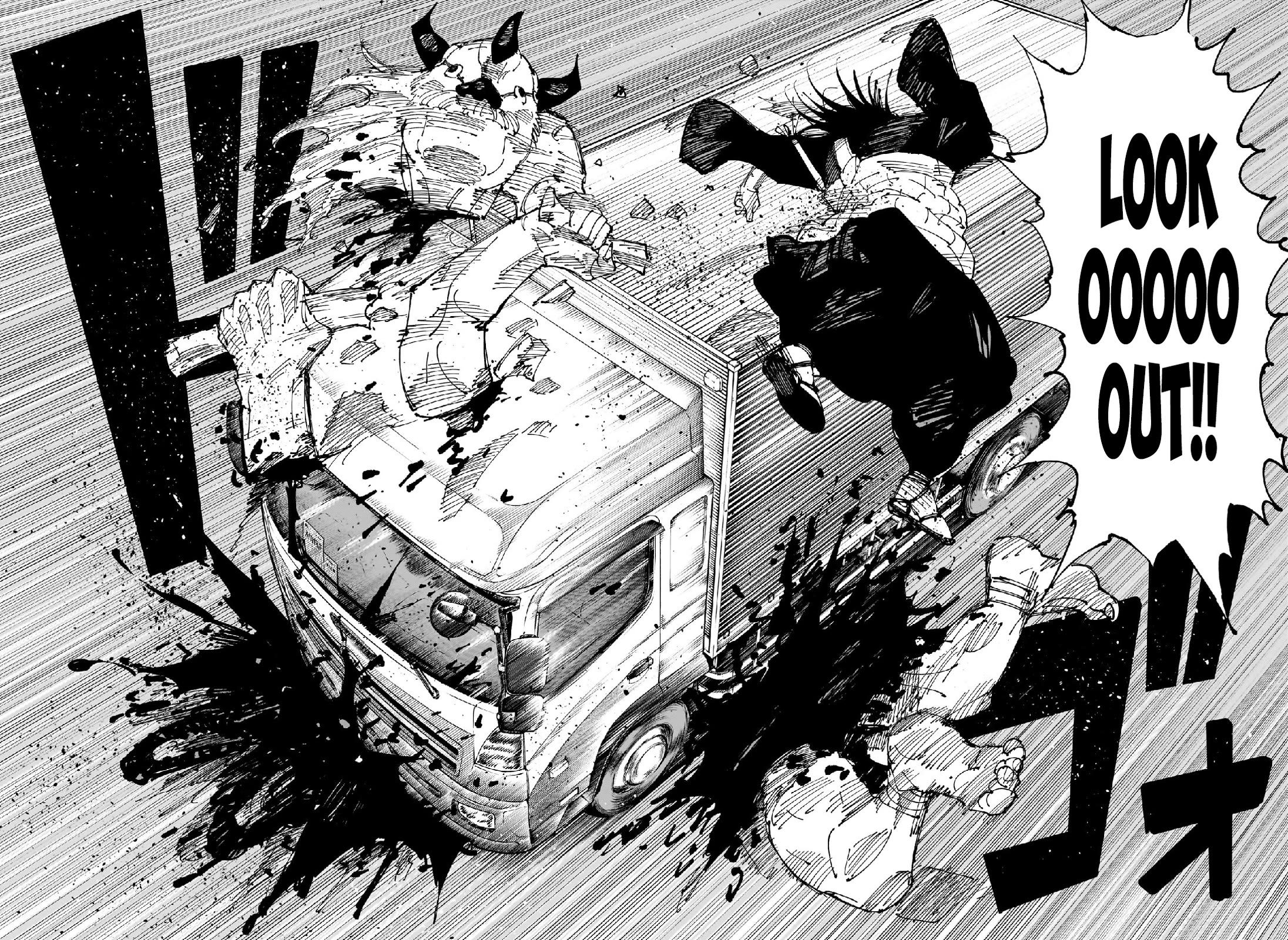 Chapter 242 - Page 3