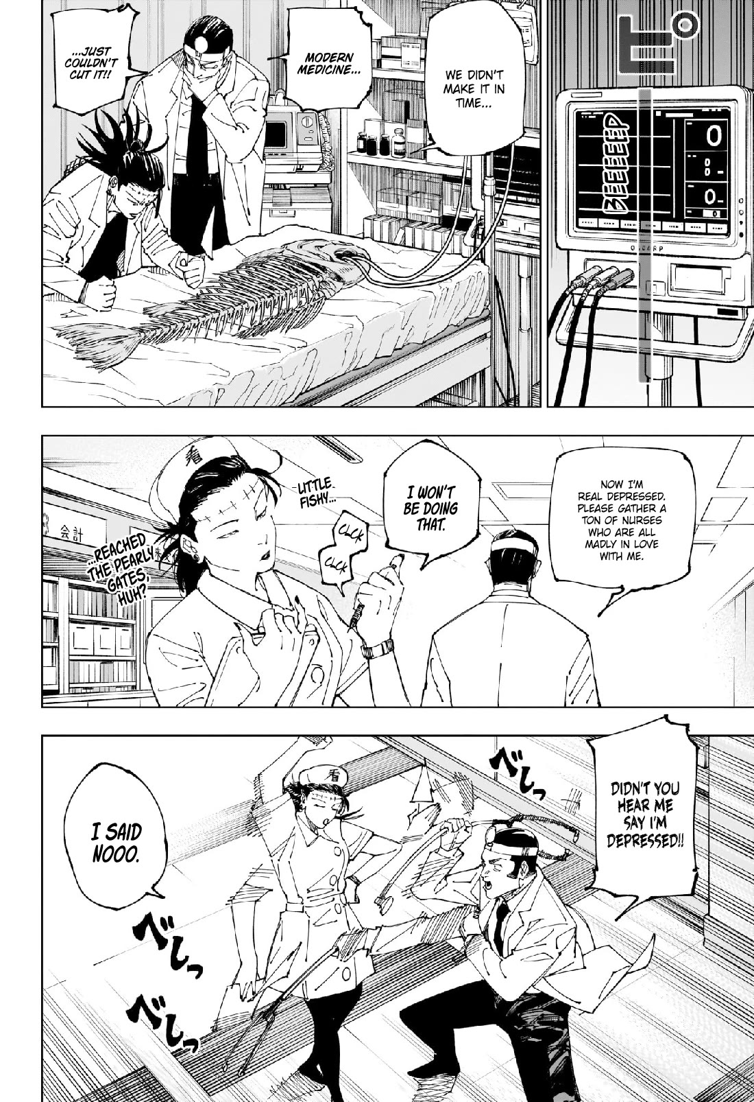 Chapter 242 - Page 6