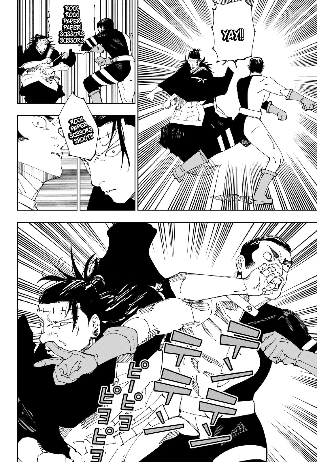 Chapter 242 - Page 8