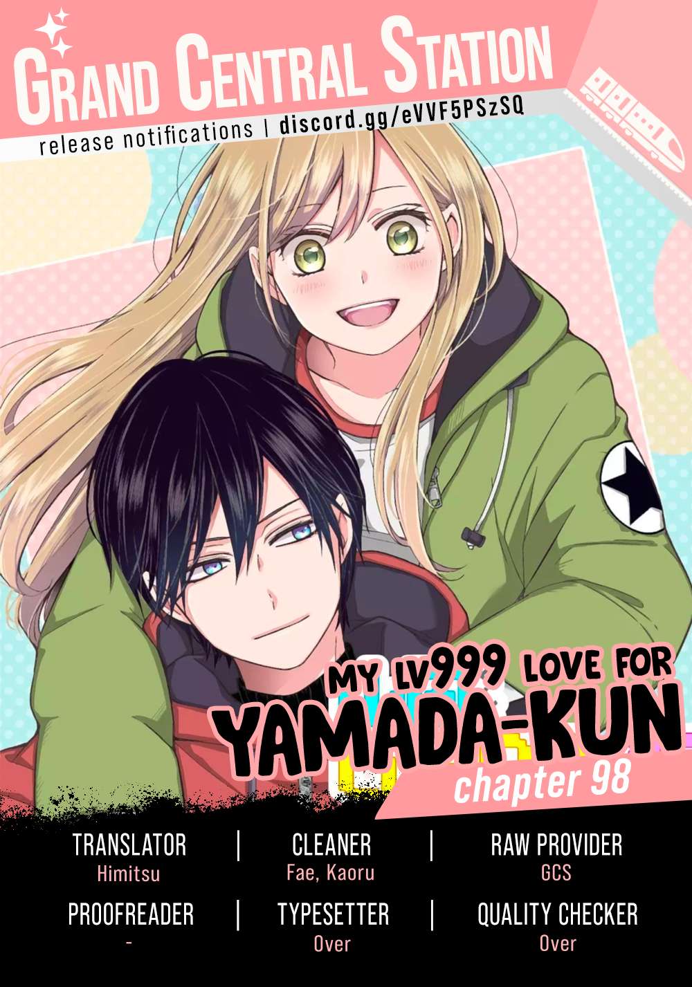 Chapter 98: My Love Story with Yamada-kun at Lv999 (mangamo) after the  reunion, akane walked alone in the dark outskirts of the city -…