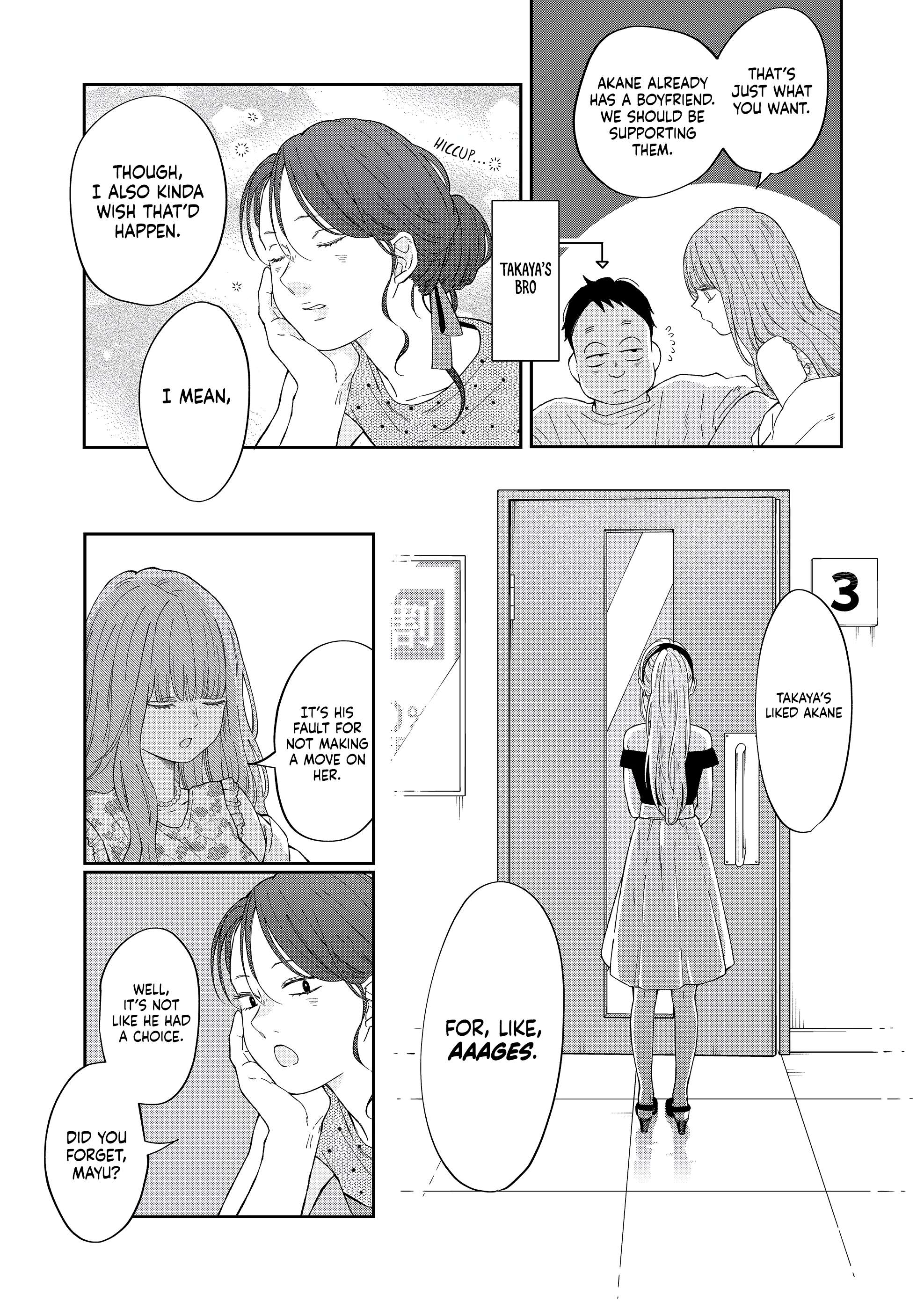 Chapter 98, My Love Story with Yamada-kun at Lv999