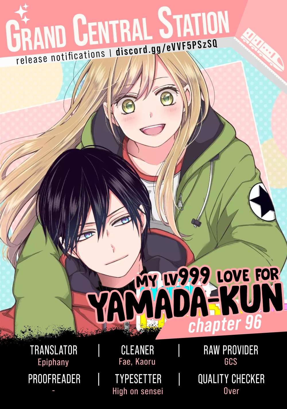 My Love Story with Yamada Kun at lvl 999 anime announced!! : r/manganews