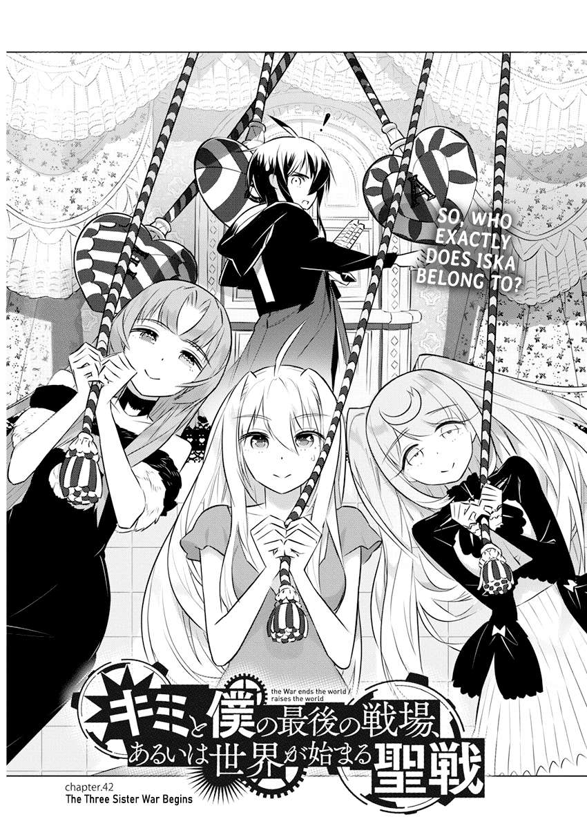Read Kimi to Boku no Saigo no Senjou, Arui wa Sekai ga Hajimaru Seisen Manga  English [New Chapters] Online Free - MangaClash