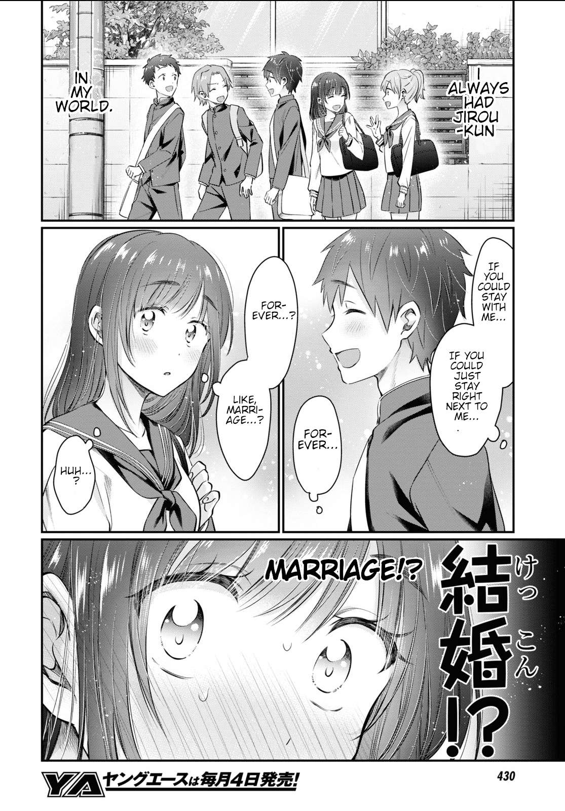 Fuufu Ijou Koibito Miman, Chapter 61