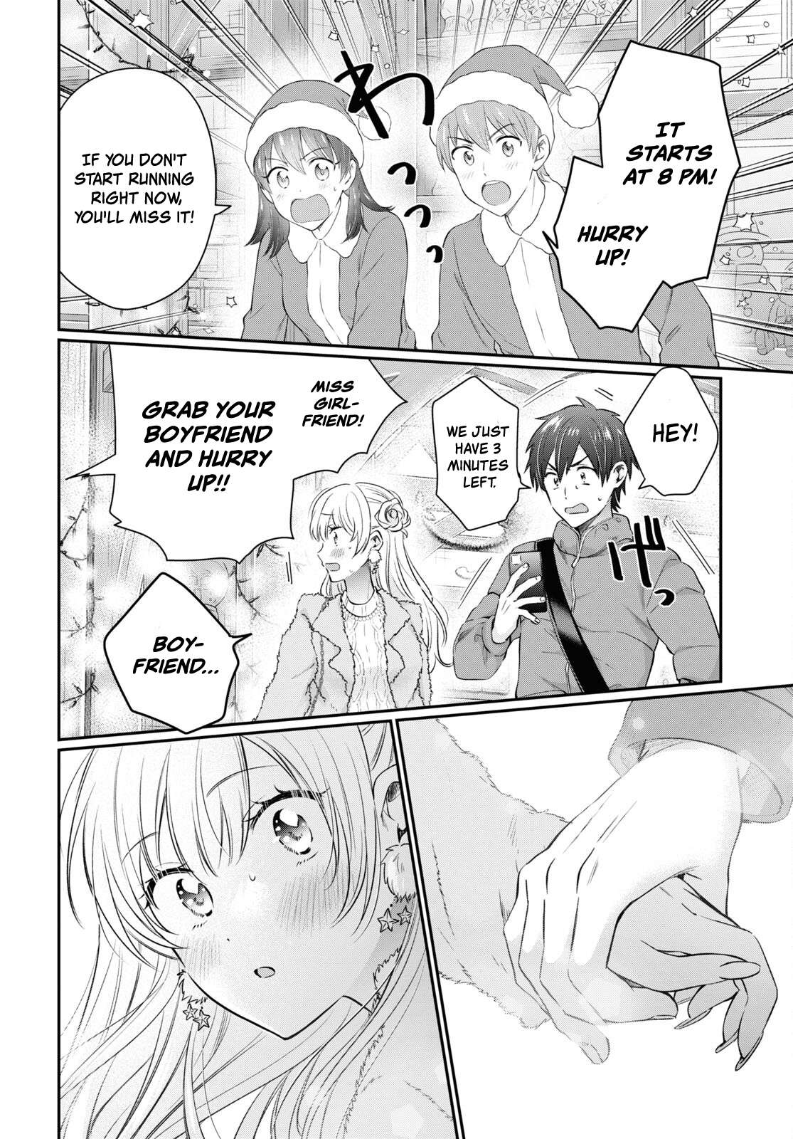 Fuufu Ijou Koibito Miman, Chapter 66