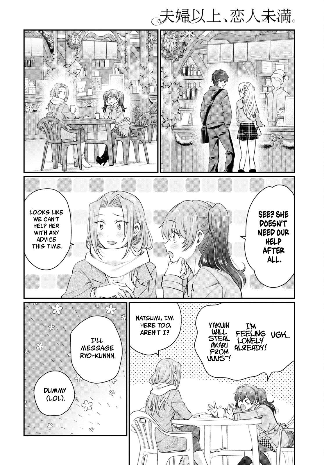 Fuufu Ijou Koibito Miman, Chapter 66