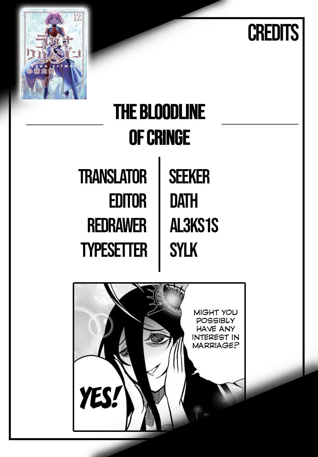 Ragna Crimson, Chapter 68