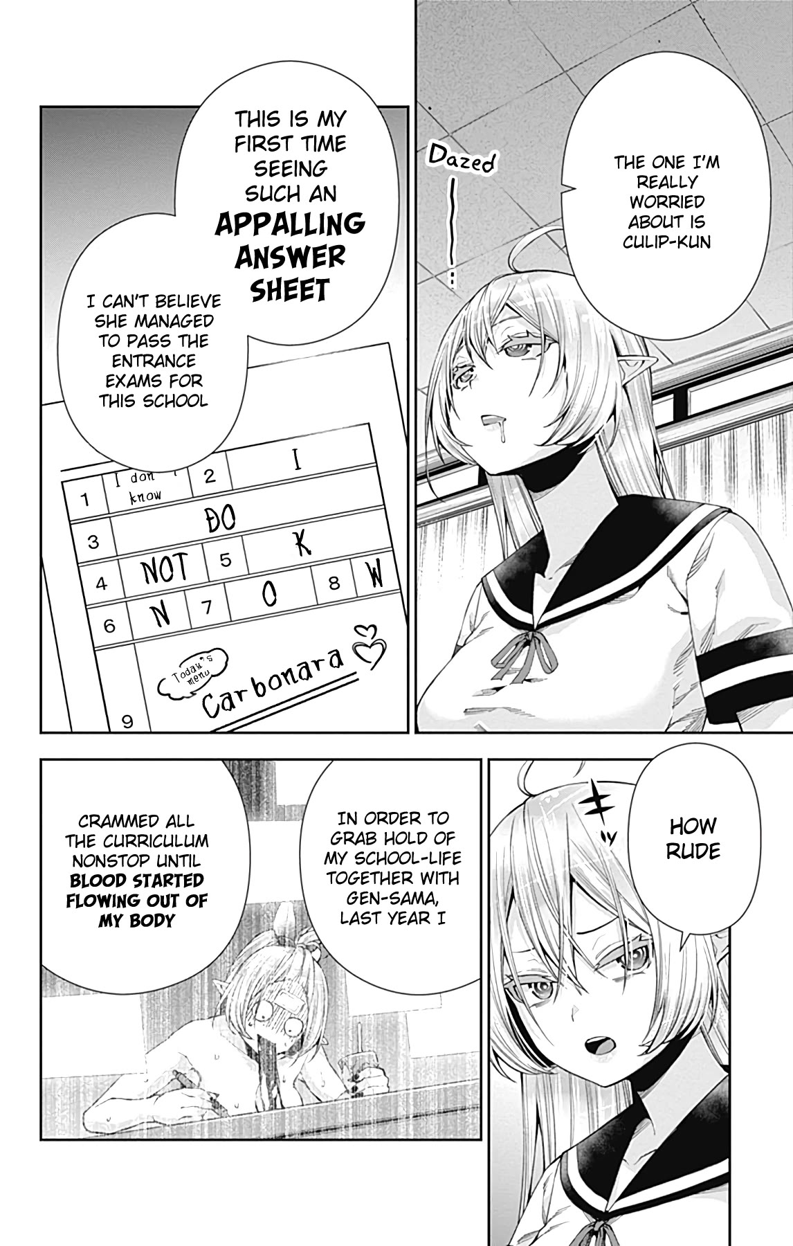 Read Otome no Harawata Hoshi no Iro Manga English [New Chapters] Online Free MangaClash