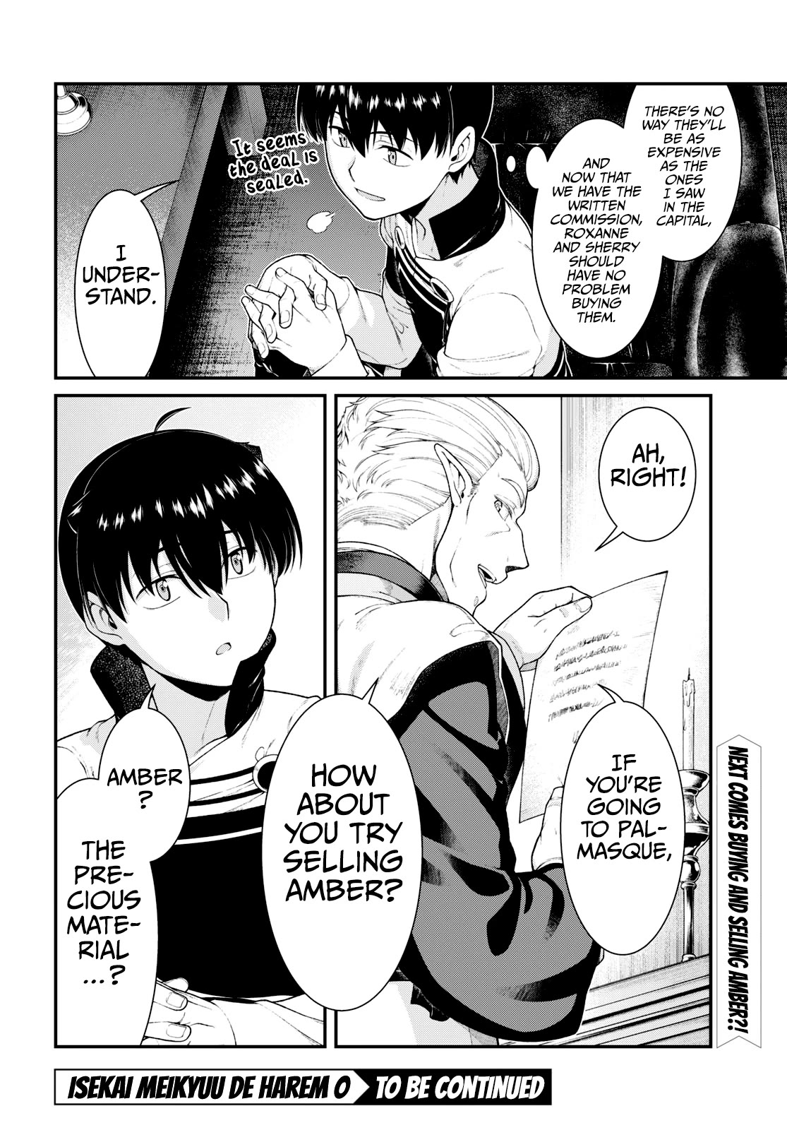 Isekai Meikyuu de Harem o, chapter 80