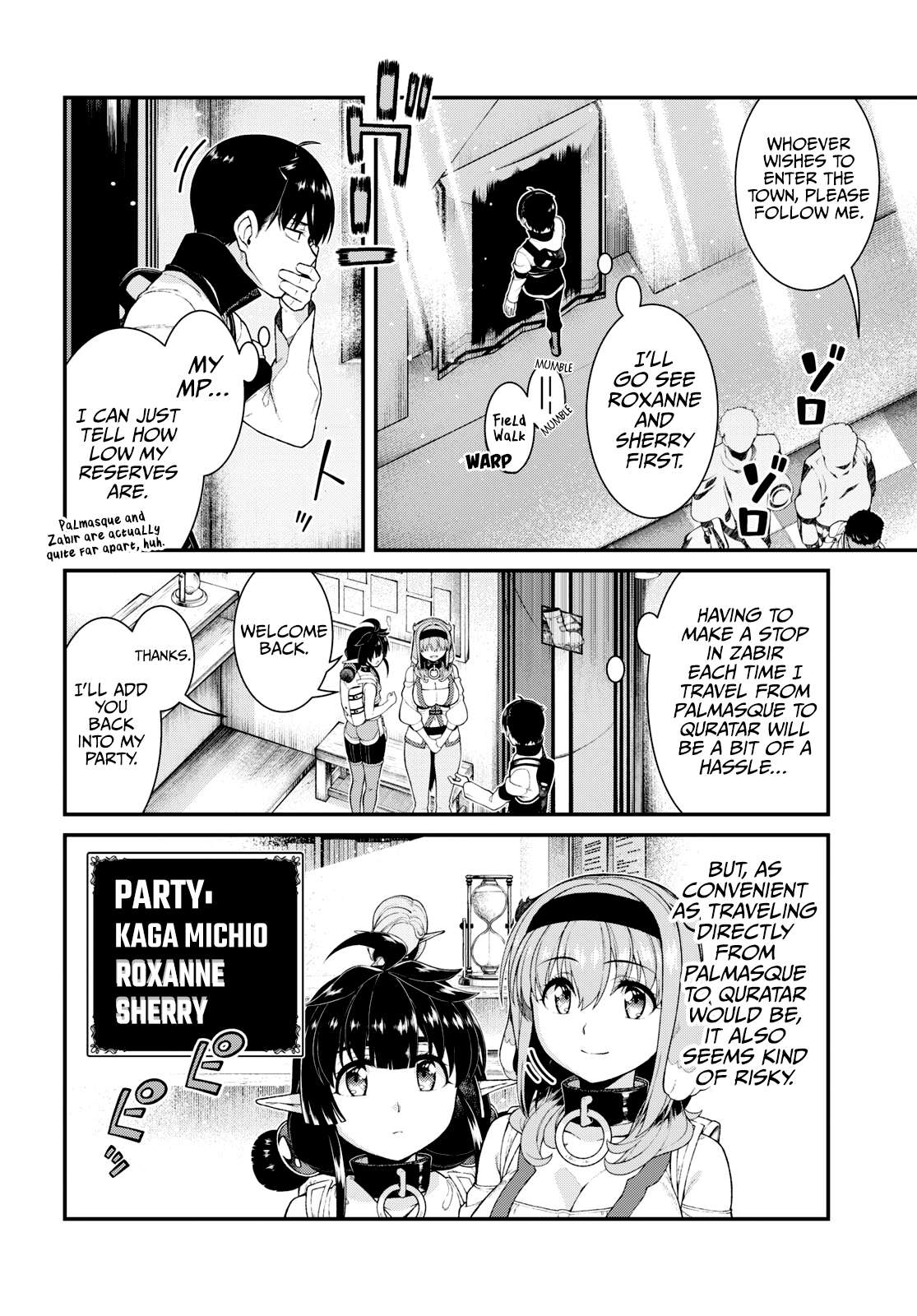 Isekai Meikyuu de Harem o, chapter 77