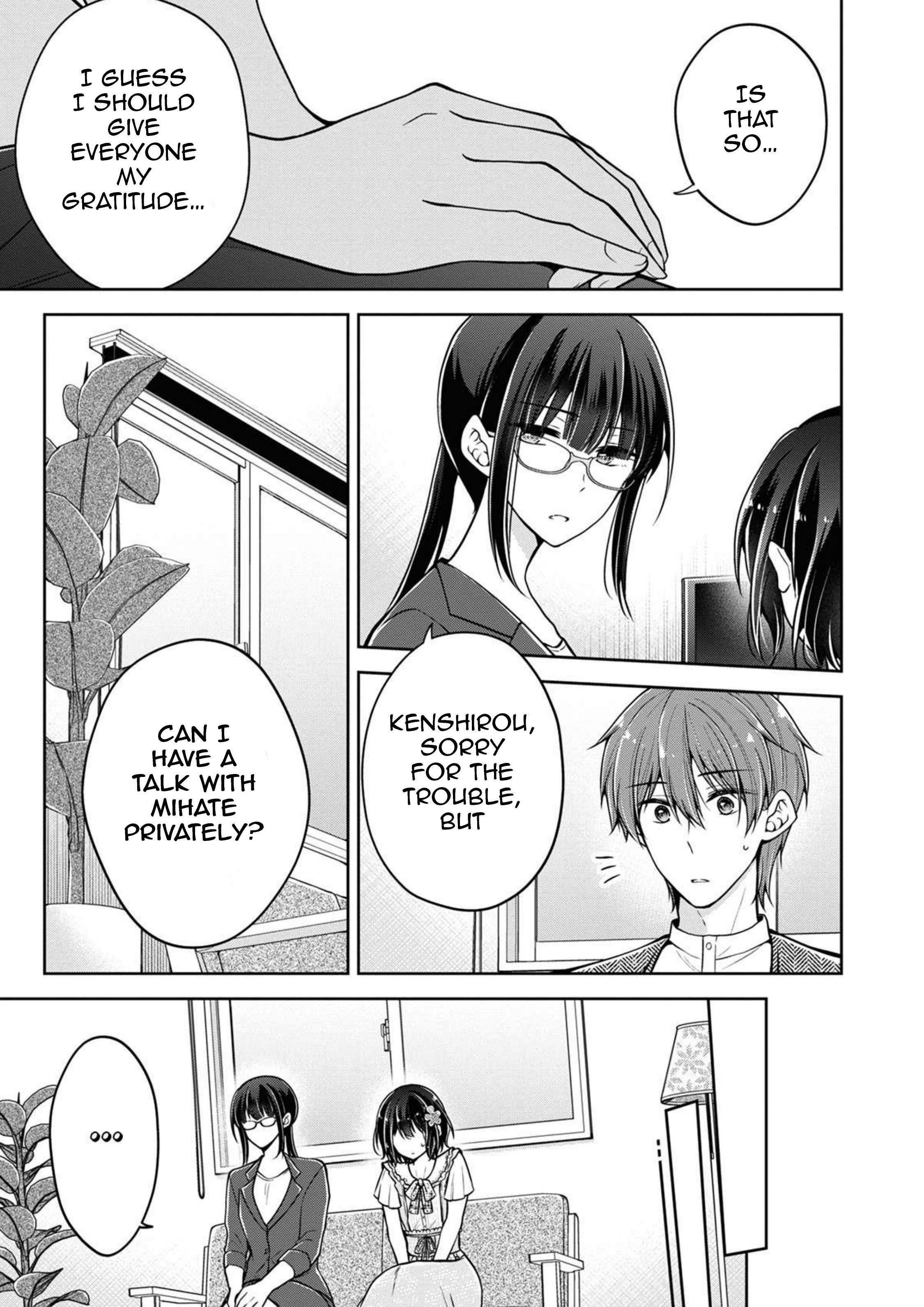 read-how-to-make-a-girl-fall-in-love-manga-english-new-chapters