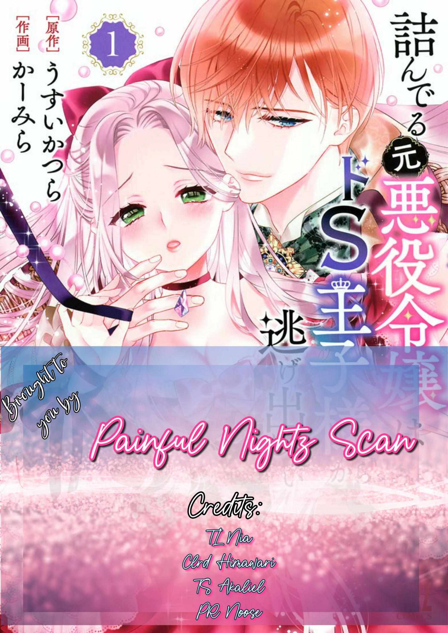 Tsunderu Moto Akuyaku Reijou Wa Do S Ouji sama Kara Nigedashitai Read Tsunderu Moto Akuyaku Reijou wa Do S Ouji-sama kara Nigedashitai Manga  English [New Chapters] Online Free - MangaClash