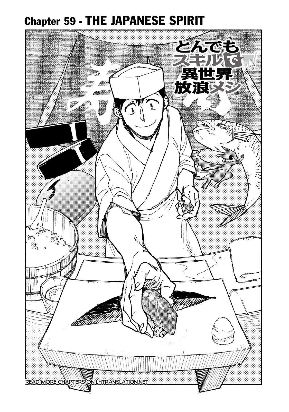 Tondemo Skill de Isekai Hourou Meshi Chapter 59-1 - Page 2 - Tondemo Skill de Isekai Hourou Meshi manga Chapter 59-1 manga